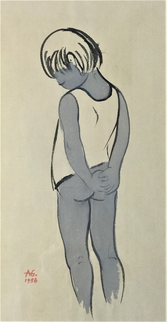 Anne Marie Graham - Susan (standing, back view), 1956